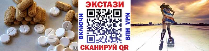 Ecstasy TESLA  Купить где  Игра 