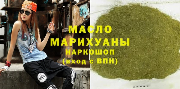 кокаин VHQ Лагань