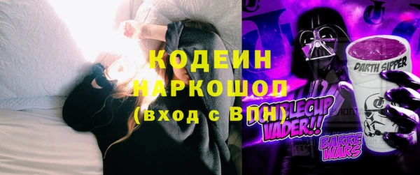кокаин VHQ Лагань
