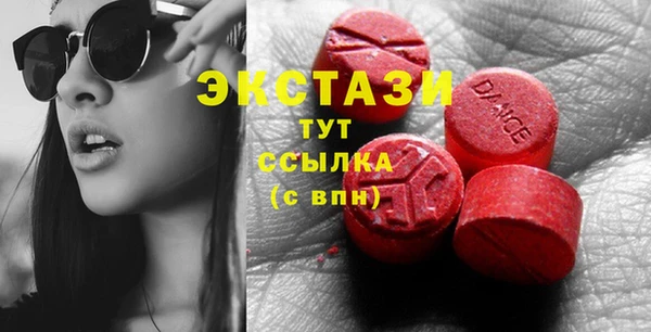 кокаин VHQ Лагань