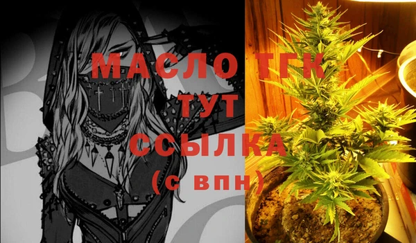 кокаин VHQ Лагань